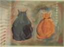 katten_th.jpg (2143 bytes)